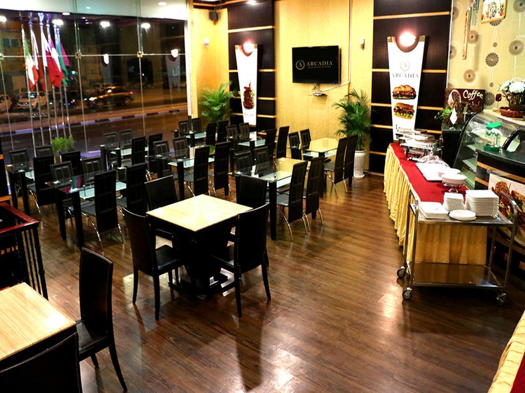 Arcadia Hotel Suites Szardża Zewnętrze zdjęcie