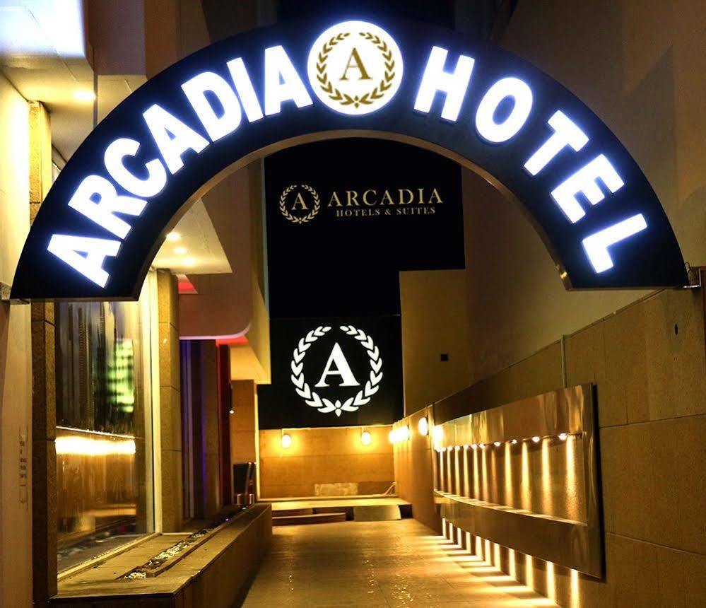 Arcadia Hotel Suites Szardża Zewnętrze zdjęcie