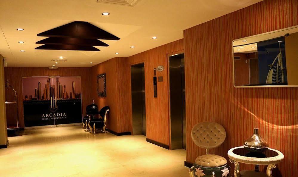 Arcadia Hotel Suites Szardża Zewnętrze zdjęcie