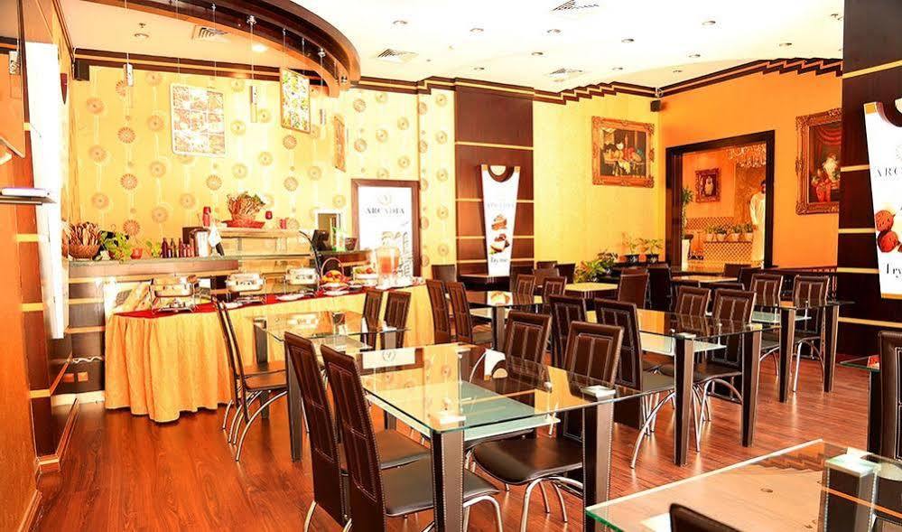 Arcadia Hotel Suites Szardża Zewnętrze zdjęcie